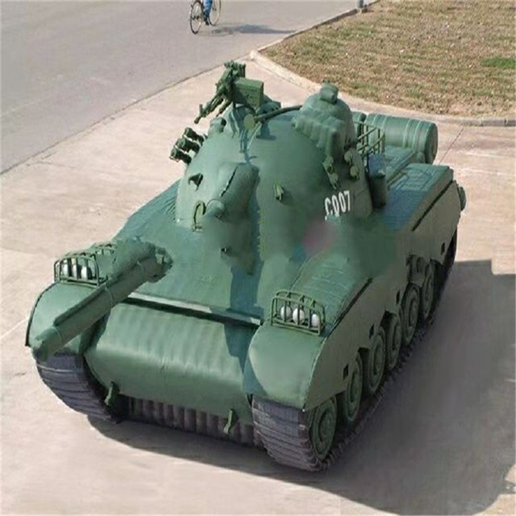 丰泽充气军用坦克详情图
